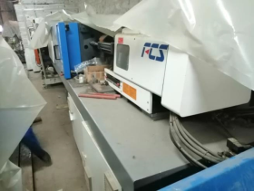 Термопластавтомат FCS HT-150 -