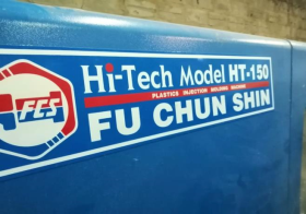 Термопластавтомат FCS HT-150 -