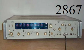Дефектоскоп ВД-5М