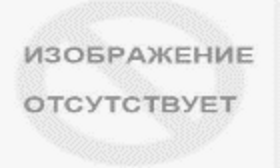 Трубка Ф-4Д 5.0х1.0 ГОСТ 22056-76