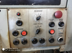Многоцелевой станок с ЧПУ, мод. МС12-250М1-2