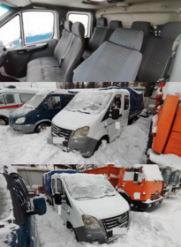 Автомобиль грузовой с бортовой платформой ГАЗ A22R32