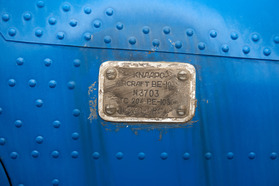 Незавершенное изделие "Бе-103", 3703