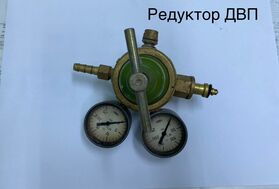 Редуктор ДВП-65