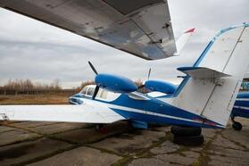 Незавершенное изделие "Бе-103", з.н. 3706