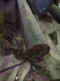 СТАЛЬ 20 КРУГ Ф50