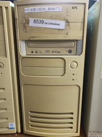 КОМПЬЮТЕР Pentium 4 511