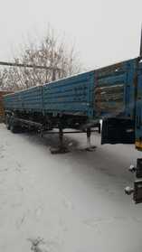 Полуприцеп НЕФАЗ 9334-01 (Инв.№ТРО1559)