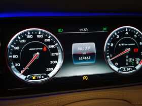 Mercedes-Benz S63 AMG 4MATIC [Копия от 12/26/2024]
