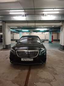 Mercedes-Benz S63 AMG 4MATIC [Копия от 12/26/2024]