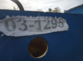 Пресс гидравлический П6320 03 - 1295