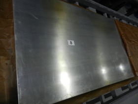 Лист 1163АМ 4х1200х4000 ОСТ 1 90246-77