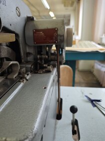Швейная машина (комплект) Minerva 62761 P3Z 09-70