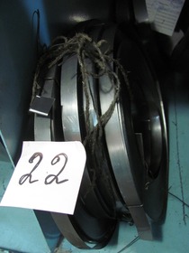 Лента У8А-0,3х20 ГОСТ 2283-79