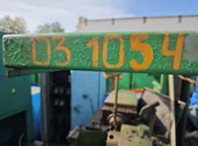 Токарно-револьверный одношпиндельный авт