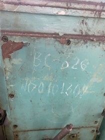 Вертикально-сверлильный станок 2Н125
