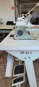 Оверлок 5-ти ниточный К-CHANCE V-205 09-