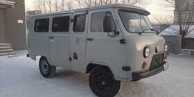 УАЗ 220695-04.