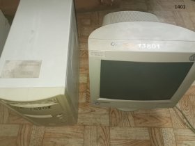 Компьютер Intel Celeron 400/700