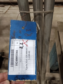 Труба 32x1 12Х18Н10Т ТУ 14-3-1109-82