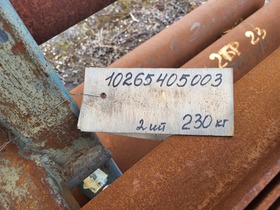 Труба 168x6 ГОСТ 8732-78 / 20 ГОСТ 8731-