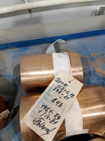 Лента ДПРНТ 0,1x90 БрОФ6,5-0,15 ГОСТ 176