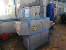 Установка оплавления печатных плат УОПП