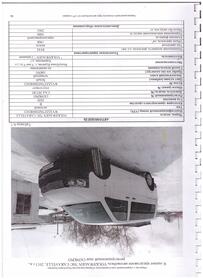 Автомобиль легковой VOLKSWAGEN 7НС CARAVELLA