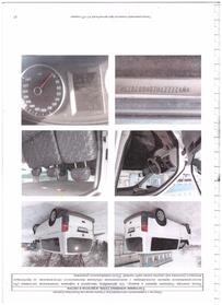 Автомобиль легковой VOLKSWAGEN 7НС CARAVELLA