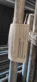 Пруток Д1 Ф-35 (арт. 274.01)