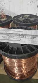 ПРОВОЛОКА ММ 0,80 ТУ16-705.492-2005 (арт