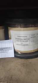 ПРОВОЛОКА ММ 0,50 ТУ16-705.492-2005 (арт