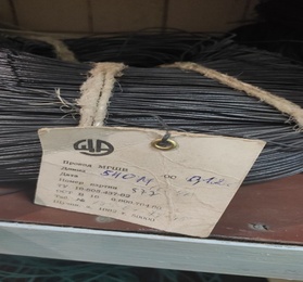 ПРОВОД МГШВ 0,12 ТУ16-505-437-82 (арт. М