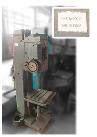СТАНОК 2Н118 /зав.№53008/