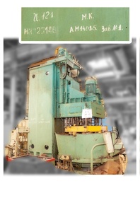 СТАНОК АМ14085 /зав.№1/