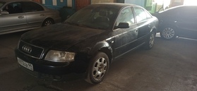 Легковой автомобиль Audi A6, гос.рег.номер О 973
