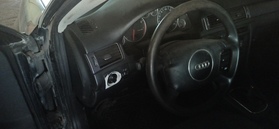 Легковой автомобиль Audi A6, гос.рег.номер О 973