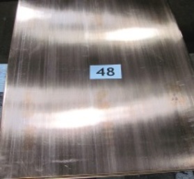 Лист ДПРНМ 1,0х600х1500 Л63 ГОСТ 931-90