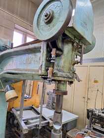 Молот выколоточный 12KГC, TИП.2B, инв. № 500397/01