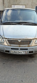 Автомобиль
