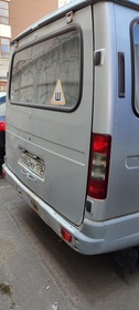 Автомобиль