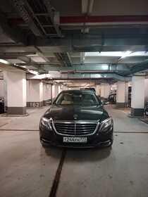 Mercedes-Benz S500 4Matic [Копия от 7/2/