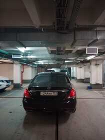 Mercedes-Benz S500 4Matic [Копия от 7/2/2025]