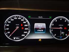 Mercedes-Benz S500 4Matic [Копия от 7/2/2025]
