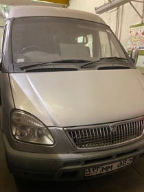 ГАЗ 2752