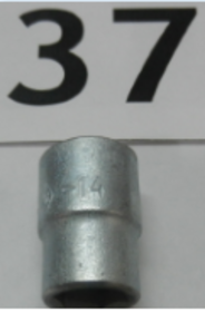 Головка 7812-0464 2 Хим.Окс ГОСТ 25604-83/40ХФА