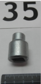 Головка 7812-0462 2 Хим.Окс ГОСТ 25604-8