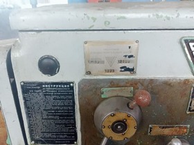 Универсально-токарно-винторезный станок 1М63 (Самовывоз- за счет Покупателя)