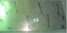 Лист БТ-ПН-О-0,8х1000х2000 ГОСТ 19904-90