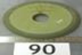 Круг 1Е1 150-(10)-32-15 ТУ 3970-074-0022